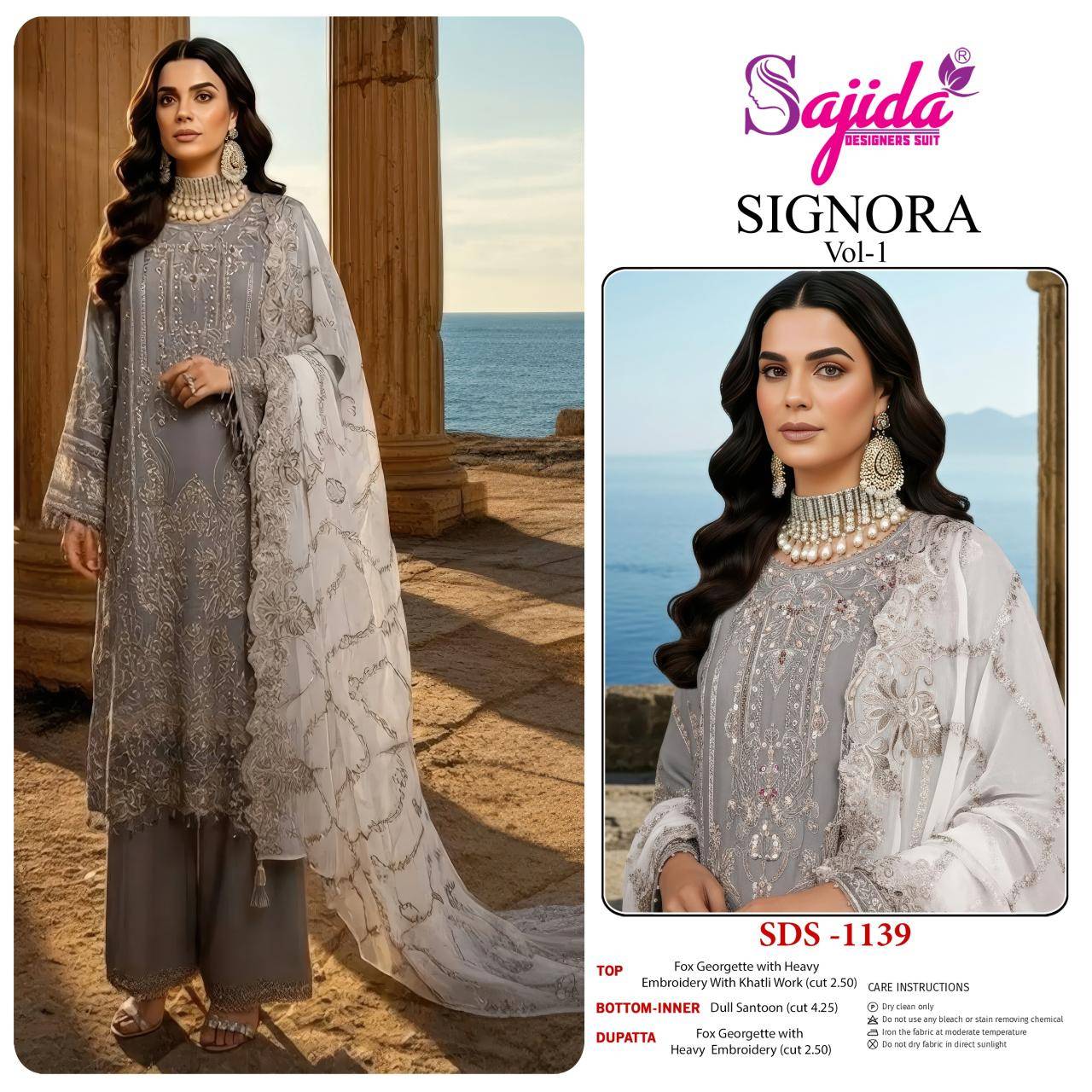 Sajida signora vol 1 Salwar Kameez manufacturers in delhi